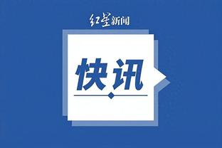 万博体育官网下载app